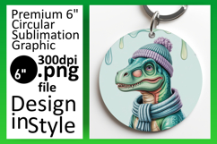 Elegant Round Design for Keychains , Cute Dino Product Image 1