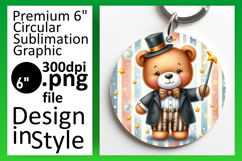 Sleek Round Design Car Coaster PNG , Teddy Bear Product Image 1