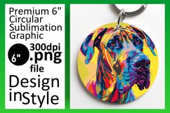Dynamic Dog Round Design Keychain Sublimation Product Image 1