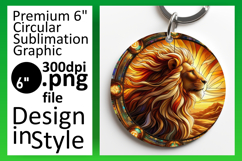 Whimsical Circle PNG Sublimation Design , Animals Product Image 1