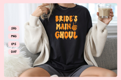 Spooky Bachelorette Party Saying SVG | Bride's Main Ghoul Product Image 3