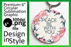 Elegant Circle Design Keychain Template , Religious Product Image 1