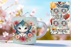 Gift 11oz Mug Wrap Png Artwork , Dragon Product Image 1