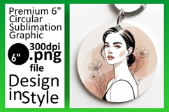 Sophisticated Circle PNG Keychain Artwork , Beauty Woman Product Image 1