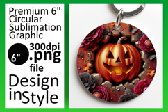 Whimsical Circle Design Keychain Template , 3D Pumpkin Product Image 1
