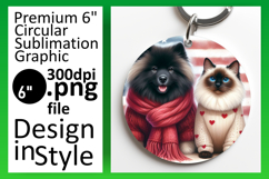 Elegant Circle Design Keychain Artwork , Dog and cat Product Image 1