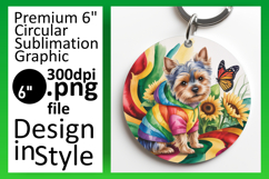 Creative Keychain Round Design PNG , Cute Dog Product Image 1
