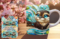Dynamic 15oz Mug Wrap Png Artwork , Animals Product Image 1