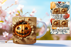 Whimsical 15oz Mug Wrap Png Template , 3D Pumpkin Product Image 1