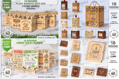 3D Present Mega Bundle Lasercut. Gift holder box. Home decor Product Image 5