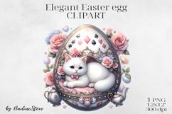 Elegant Easter egg Clipart BUNDLE PNG. Product Image 15