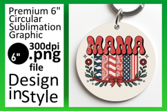 Artistic Circle PNG for Keychains , Mama Product Image 1
