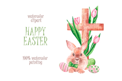 Easter traditions watercolor set. Happy Easter! Product Image 13
