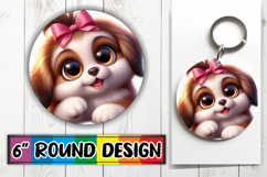 Cozy Circle Ornaments for Kids, 3D Dog Product Image 1