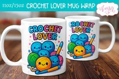 Crochet Lover mug wrap PNG for sublimation| Cute yarn balls Product Image 1
