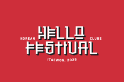 Hanrok Product Image 13