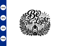 Be the Light Lantern Floral Product Image 1