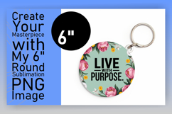 Vibrant Round Design Keychain Template , Religious Product Image 1