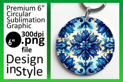 Trendy Circle Design Sublimation Artwork , Watercolor Patter Product Image 1