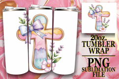 SERENE NIGHTS 20oz TUMBLER WRAP, Cross and Bow Product Image 1