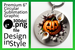 Charming Circle Design Car Coaster PNG , 3D Pumpkin Product Image 1