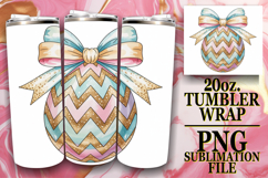 Inspiring sunsets 20oz tumbler wrap, Easter Egg Product Image 1
