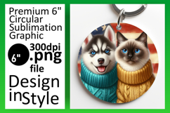 Stylish Circle Design Keychain PNG , Dog and cat Product Image 1
