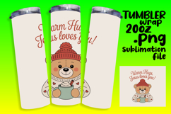 Beautiful 20oz Tumbler Artwork , Religious Product Image 1