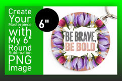 Sophisticated Round Design for Keychains , Religious Product Image 1