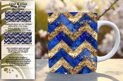 Glittery Stripe 11oz/15oz Pattern Mug Wrap Product Image 1