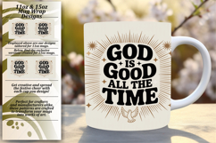 LUXE PNG Mug Wrap Design 15oz , Religious Product Image 1