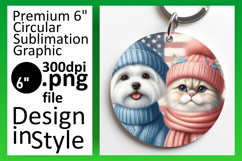 Gorgeous Round Design Sublimation PNG , Dog and cat Product Image 1