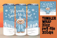 EXCLUSIVE 20oz Tumbler Design , Religious Product Image 1