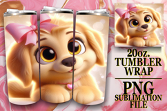 Inspiring vibes 20oz tumbler wrap, 3D Dog Product Image 1