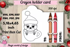 Christmas sloth in a glass Crayon Holder Card svg Product Image 1