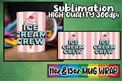 Unique sunsets 11oz 15oz sublimation wrap, Retro Food Product Image 1