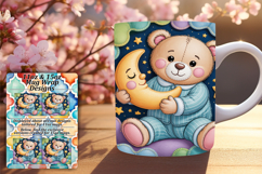 Sophisticated 15oz Png Mug Wrap , Cute Bear Product Image 1