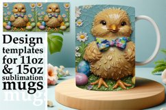 Easter Wonderland: 3D Mug Wrap Sublimation - Cute Animals Product Image 1