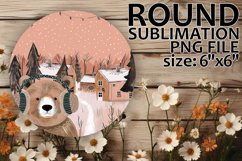 Trendy Circle Design Sublimation Artwork , Winter Product Image 1