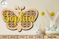 Rattan Butterfly Sign Laser Cut File | Door Hanger | Svg Product Image 1