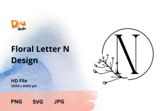 The Floral Letter Design Product Image 1