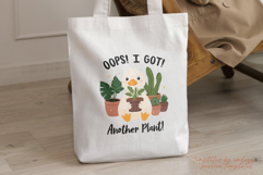 Funny Plant Lover png, Sarcastic Gardening Humor png, Product Image 3