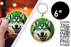 Sublimation Splash: Colorful Circle Dog Creations Product Image 1
