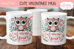 Cute Valentines Mug Wrap PNG, Valentines Owl mug png design Product Image 2