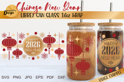 New Year 2026 Libby Can Glass Wrap 16oz Product Image 1