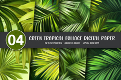 Green Tropical Foliage Digital Paper Product Image 1