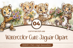 Watercolor Cute Jaguar Clipart PNG Product Image 1