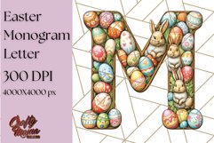 Easter Letter M Clipart, Bunny Alphabet PNG, Egg Monogram Product Image 1