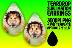 Bold Teardrop Design for Crafting , Animals In Wall Product Image 1