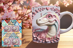 LUXE PNG Mug Wrap Design 15oz , Cute Dino Product Image 1
